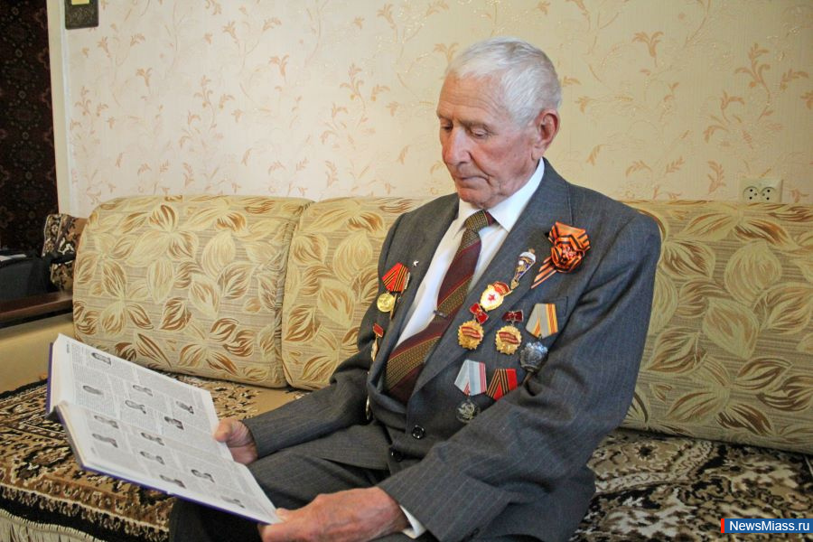 " -  ".    - ,         ,  