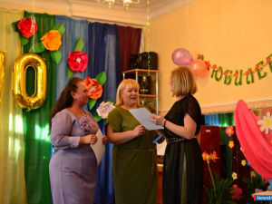 ������� ��� � 18 ������������ 70-������ ������