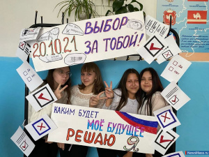 ����� ����� �� �������, ����� �!