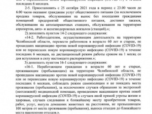 �� ����� �������� ����� ���� ����������� ������� �� ����� ��������?