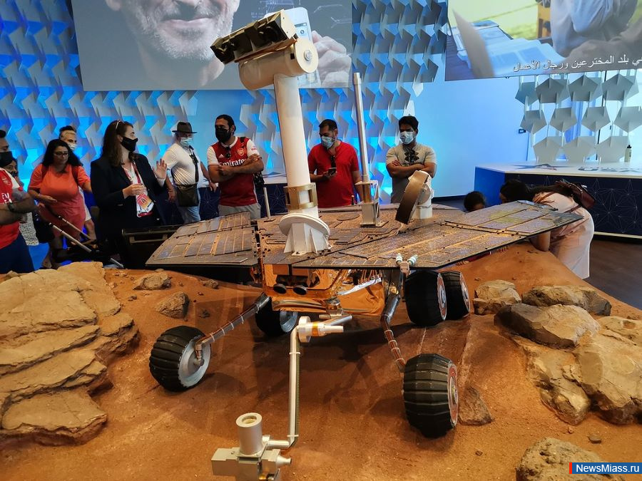 "        ". IT-       Expo-2020   ,   