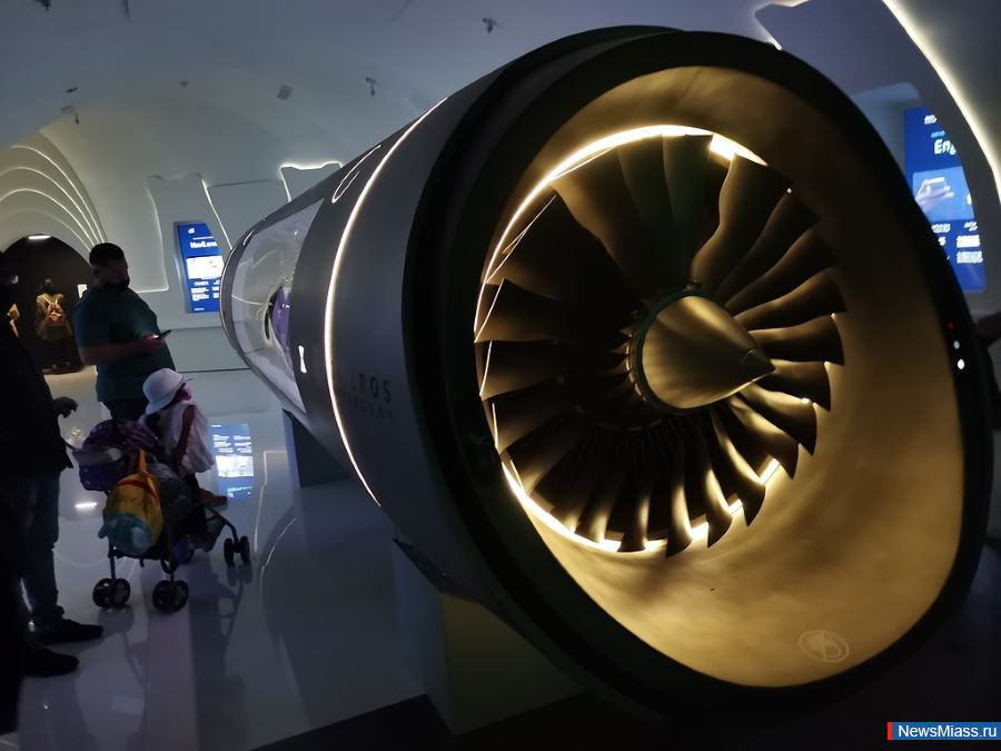 "        ". IT-       Expo-2020   ,   