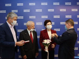 � ������ ������� ������ "������������ ���������"