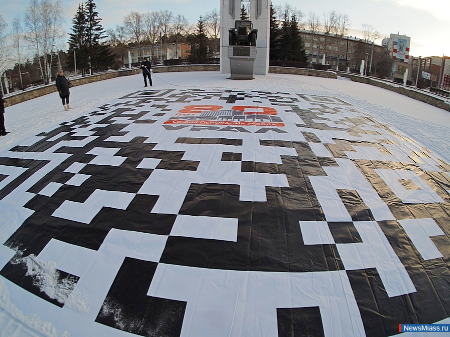   ""      QR-  !.     ,        ""