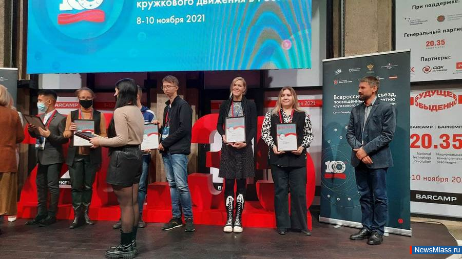    "" -     .       ,      ,        