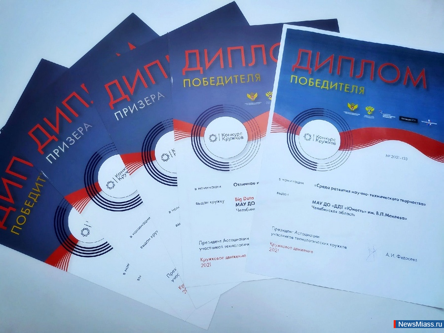    "" -     .       ,      ,        