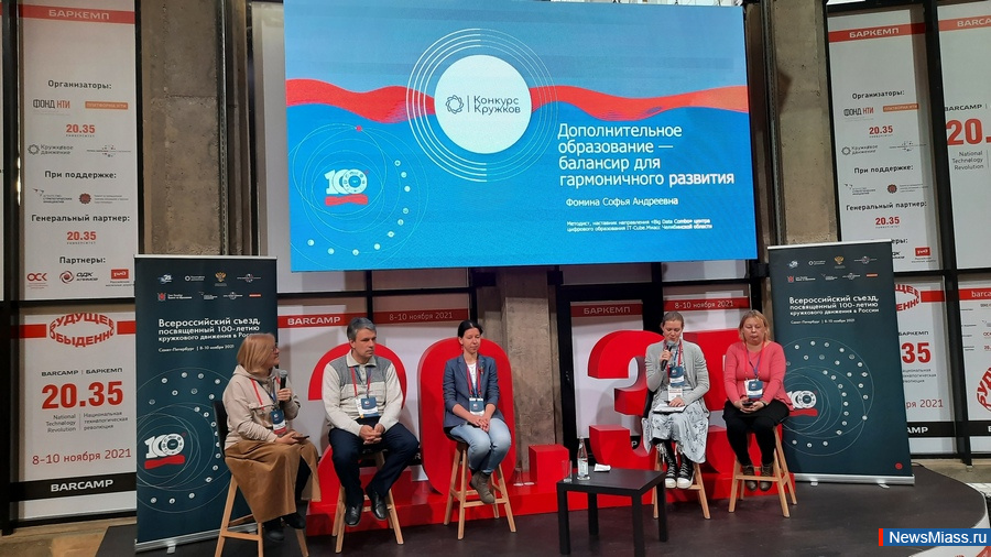    "" -     .       ,      ,        