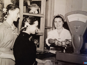 ����� ��� � ����� � 17.