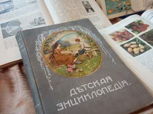 �������� �����: ������� ������� � ����� ����������