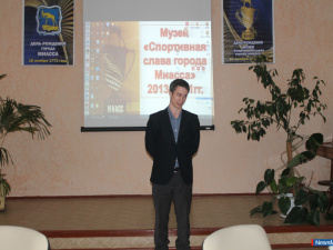 ����� "���������� ����� ������ ������" - 8 ���