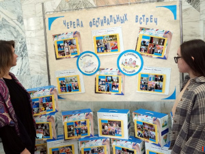 � ������ ��������� ��������� ���������� �����