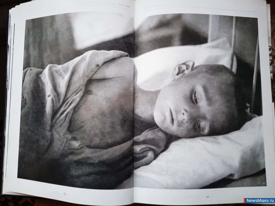 "     ".   : "  -  ,  - "