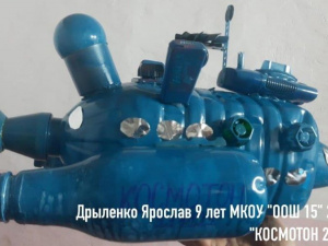 ���� ����� � ��������