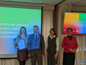 �������� �������� ��������� �� ������ �������� �������