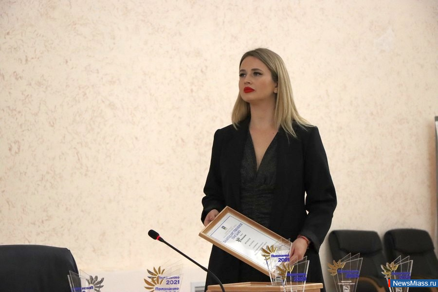 � ������ ��������� ��������� ������ "���������" � ������ �����. ������ "���������" � ������ �������� ������� ����� ��� ������������, ������� ������������ ����� � ������������ ����� ������