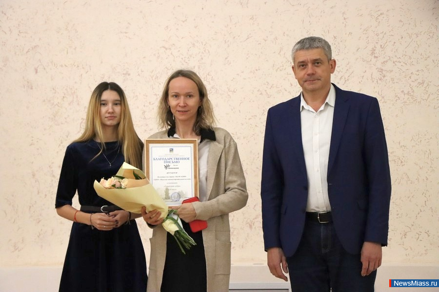 � ������ ��������� ��������� ������ "���������" � ������ �����. ������ "���������" � ������ �������� ������� ����� ��� ������������, ������� ������������ ����� � ������������ ����� ������