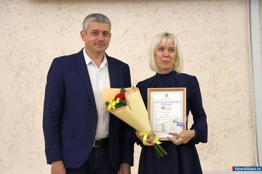 � ������ ��������� ��������� ������ "���������" � ������ �����. ������ "���������" � ������ �������� ������� ����� ��� ������������, ������� ������������ ����� � ������������ ����� ������