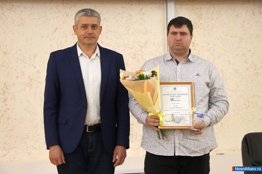 � ������ ��������� ��������� ������ "���������" � ������ �����. ������ "���������" � ������ �������� ������� ����� ��� ������������, ������� ������������ ����� � ������������ ����� ������