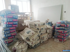 � �������� ������ ����������� ��������� �������������