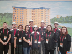          WorldSkills Russia