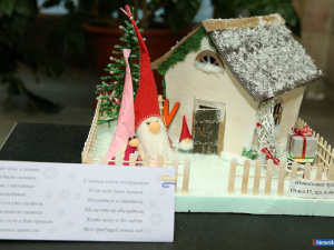 ���������� �����������