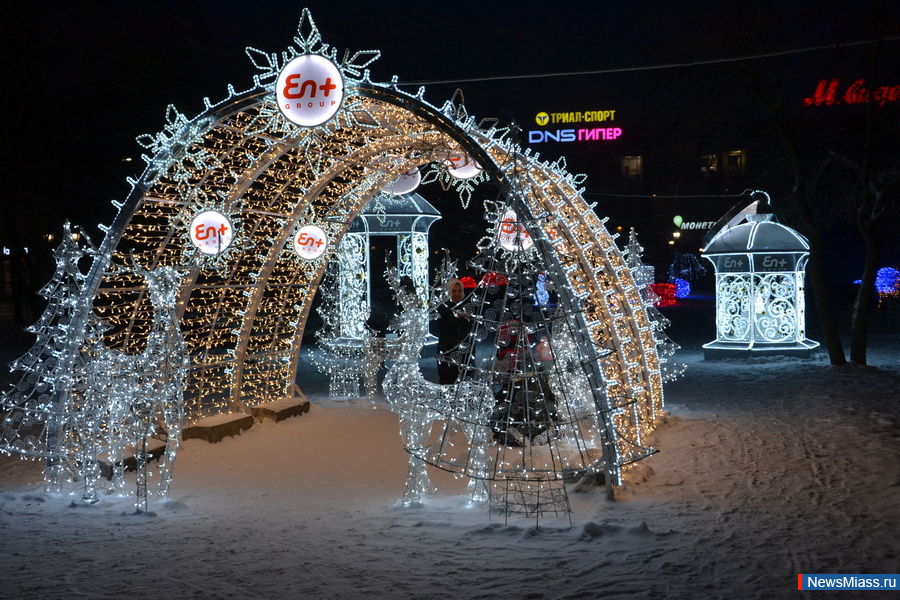 "�����" ���������� �� �������� ���� ������� ������ � �� ���������. �������� "�����" (������ � En+ Group) ������������ ��� ������� ����������� �������� ������� �� �������� ����