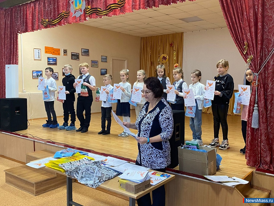      .      "" - "  ,    - "