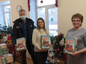 ������ ������ ��������� ������������ �� En+ Group