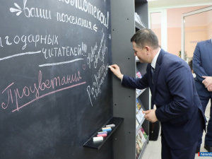 ��������� ���������� � ������ ���������� ��� ������� ������