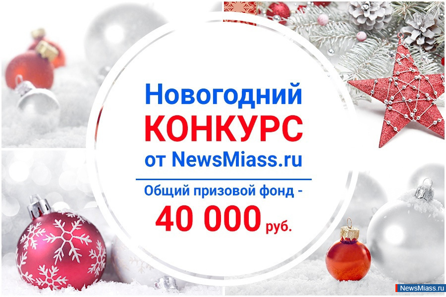 "  -  ".   .          ,     40  