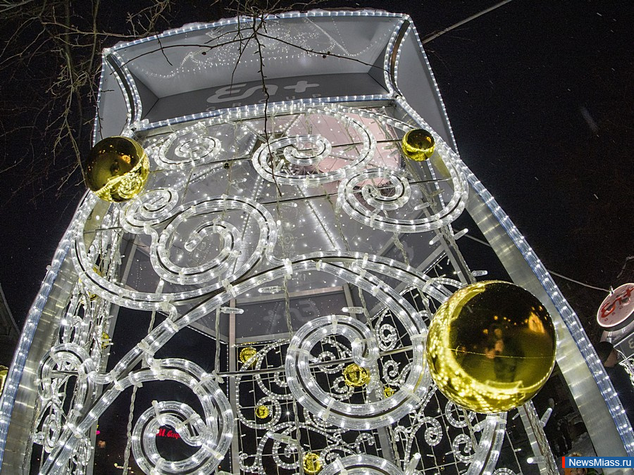 ""     .  "" (  En+ Group)        