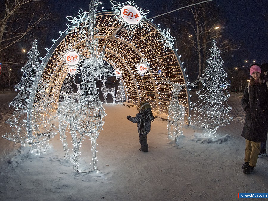 ""     .  "" (  En+ Group)        