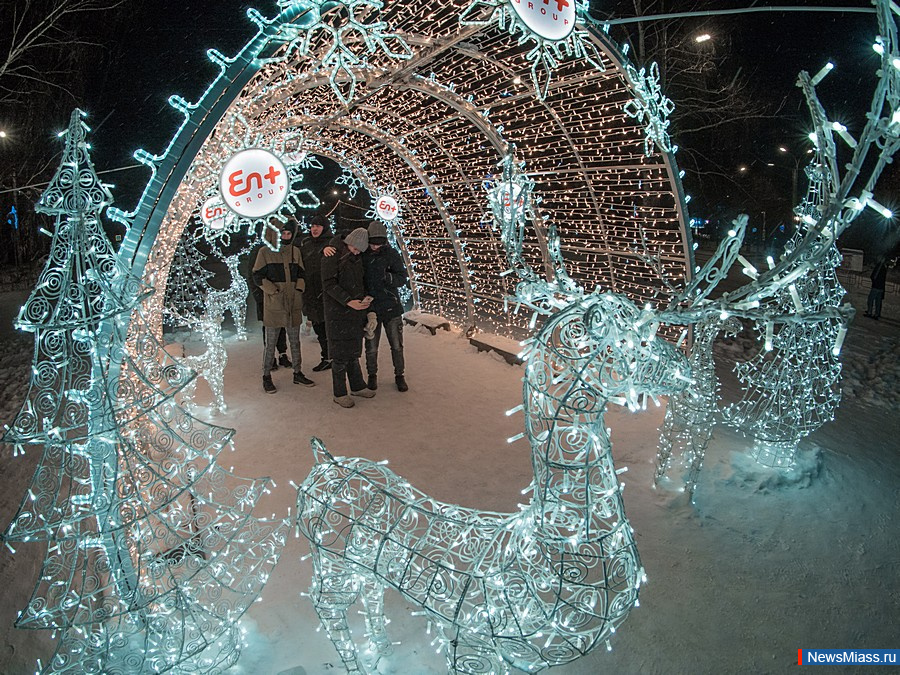 ""     .  "" (  En+ Group)        