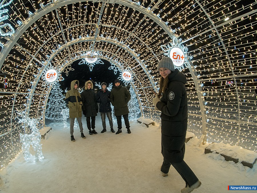 ""     .  "" (  En+ Group)        