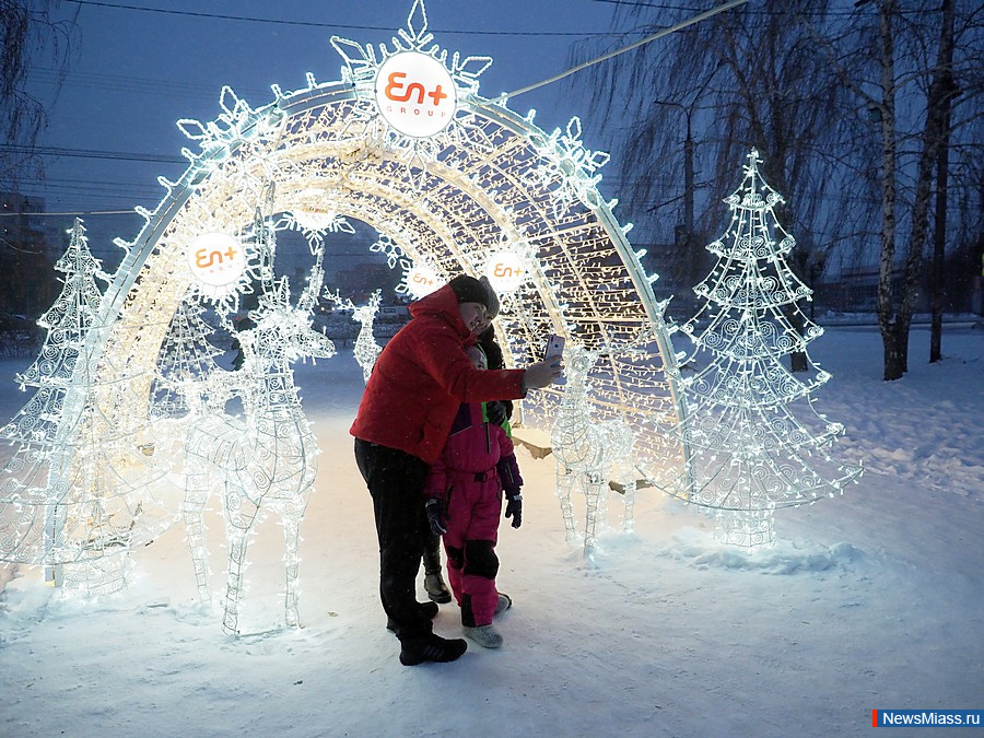 ""     .  "" (  En+ Group)        