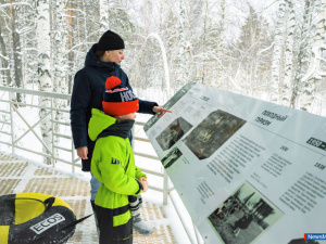 ��������� �������������� ������ "����" ���������� ����