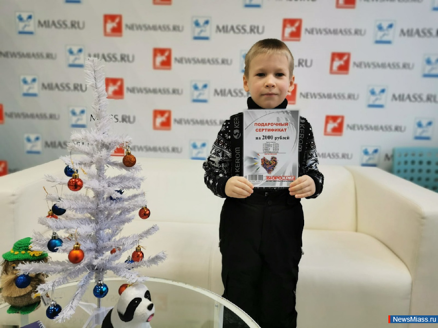 "  -  ":  !.       "NewsMiass.ru"   