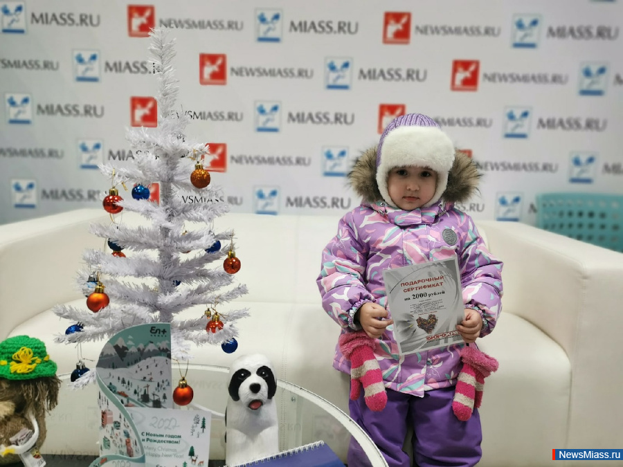 "  -  ":  !.       "NewsMiass.ru"   