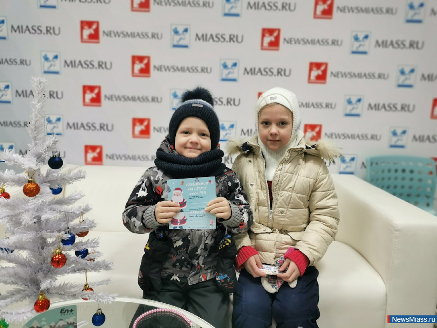 "  -  ":  !.       "NewsMiass.ru"   