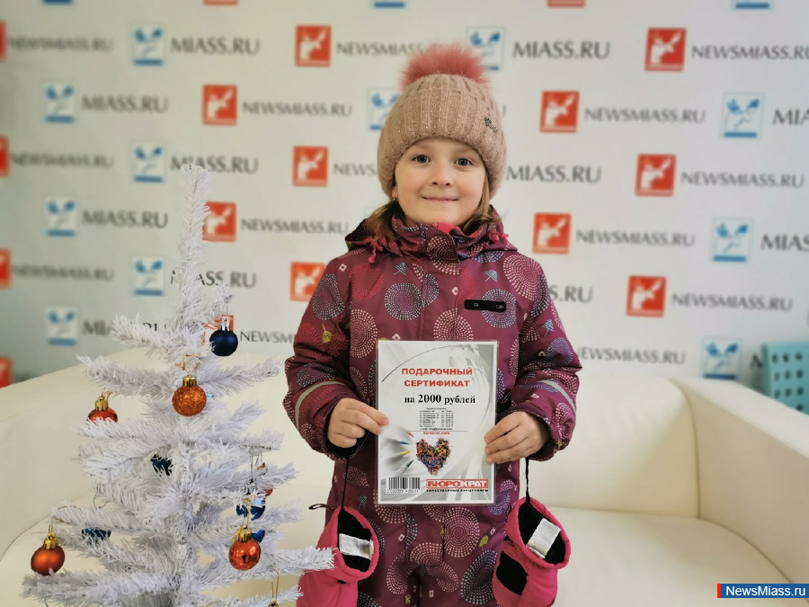 "  -  ":  !.       "NewsMiass.ru"   