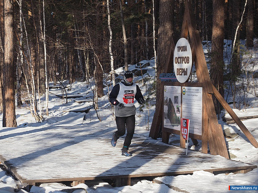     "Lake Ice Race 2022".              