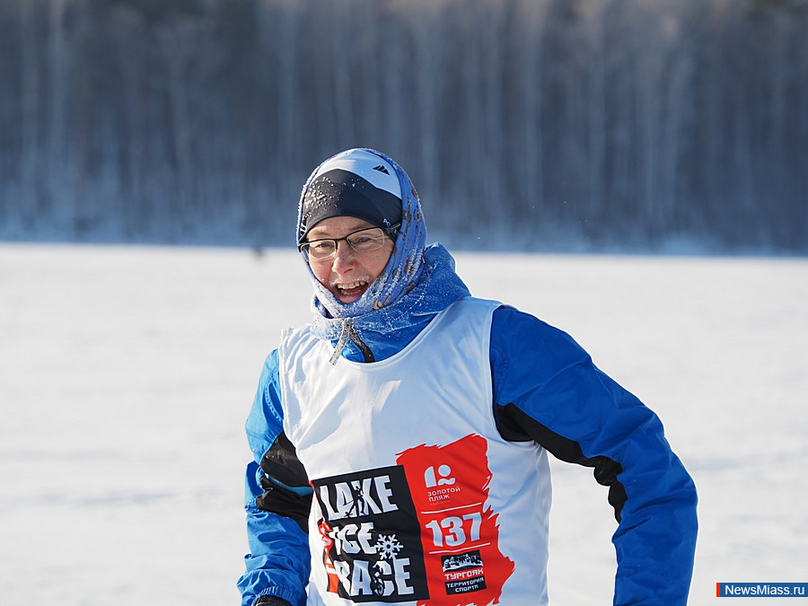     "Lake Ice Race 2022".              