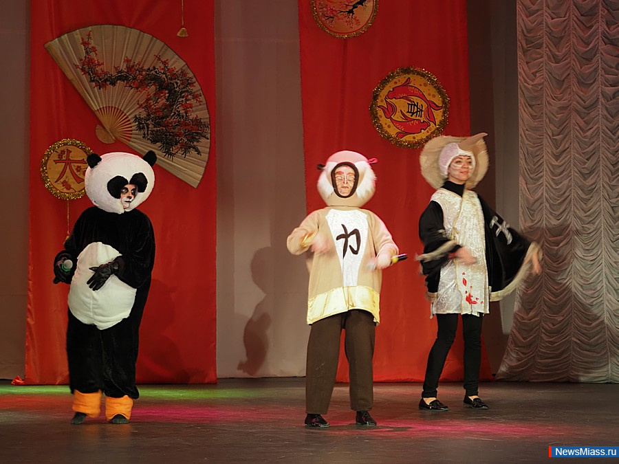 Kung Fu Panda,      .      ""      