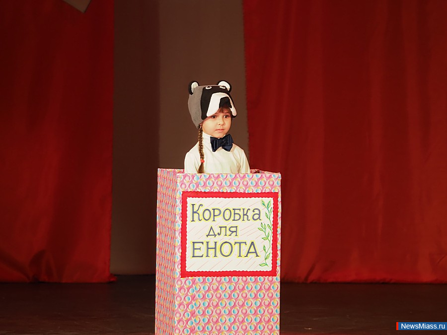 Kung Fu Panda, ��� ������ �� ����� �������� �������. ����� ���� ������������ ���� �������� "����������" ��������� � ������ � �������� ���������