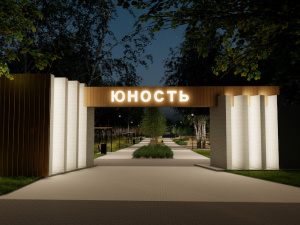 ����� � ��� "������" ������������ � 2023 ����