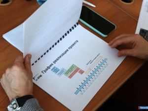 � ������ �������� ������� ��������� ��������������� �������