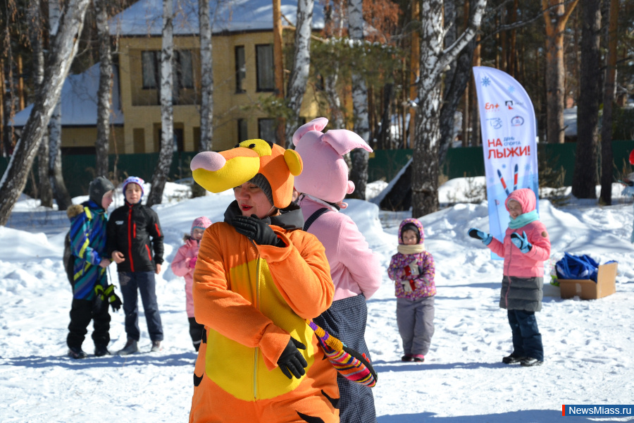       " !".   ,  En+ Group ,     