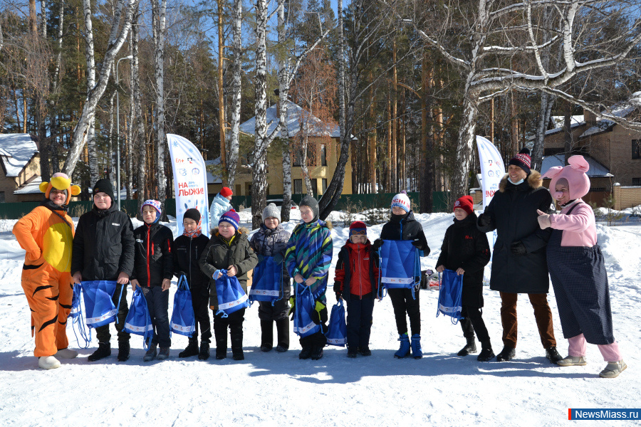       " !".   ,  En+ Group ,     