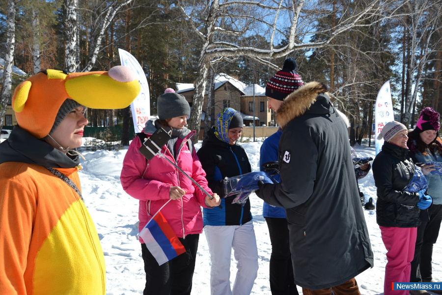       " !".   ,  En+ Group ,     