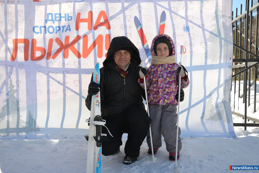       " !".   ,  En+ Group ,     